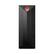 Alt View 12. HP - OMEN Obelisk by HP Gaming Desktop - Intel Core i5 - 8GB Memory - NVIDIA GeForce GTX 1060 - 256GB Solid State Drive - Shadow Black Front Bezel/Dark Chrome Logo.