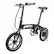 Front. Swagtron - SwagCycle EB-5 14" Foldable Electric Bike w/30 mi Max Operating Range & 15.5 mph Max Speed - Black.