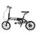 Left. Swagtron - SwagCycle EB-5 14" Foldable Electric Bike w/30 mi Max Operating Range & 15.5 mph Max Speed - Black.