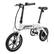 Front. Swagtron - SwagCycle EB-5 14" Electric Bike - White.