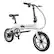 Alt View 12. Swagtron - SwagCycle EB-5 14" Electric Bike - White.