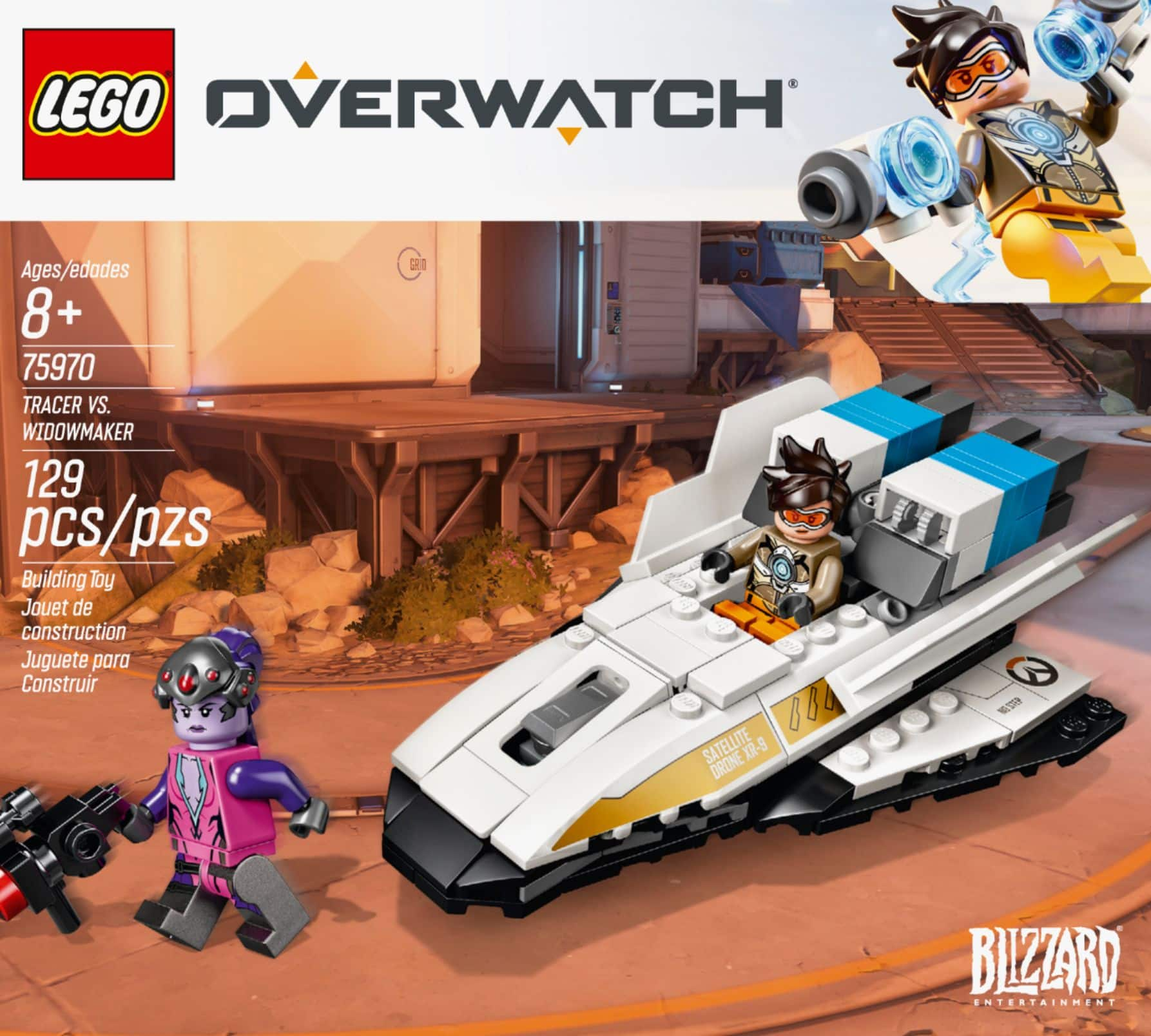 Lego tracer sales