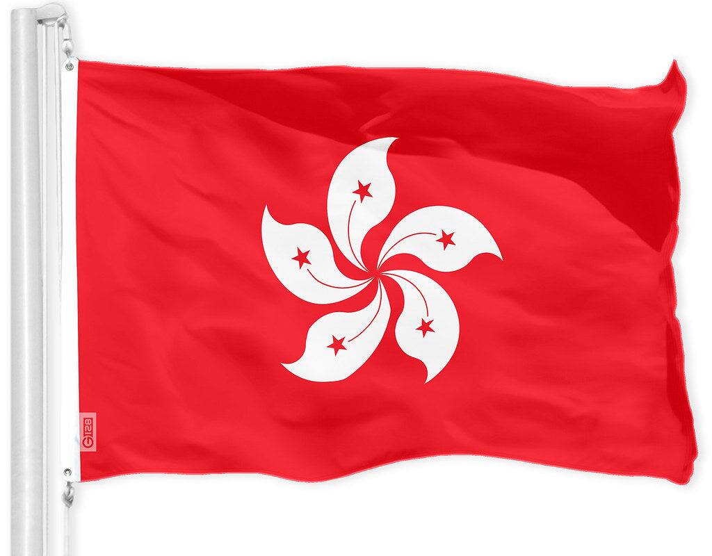 Front. G128 - Hong Kong Flag, 3 x 5 ft, 150D Polyester, Brass Grommets. - Assorted Colors.