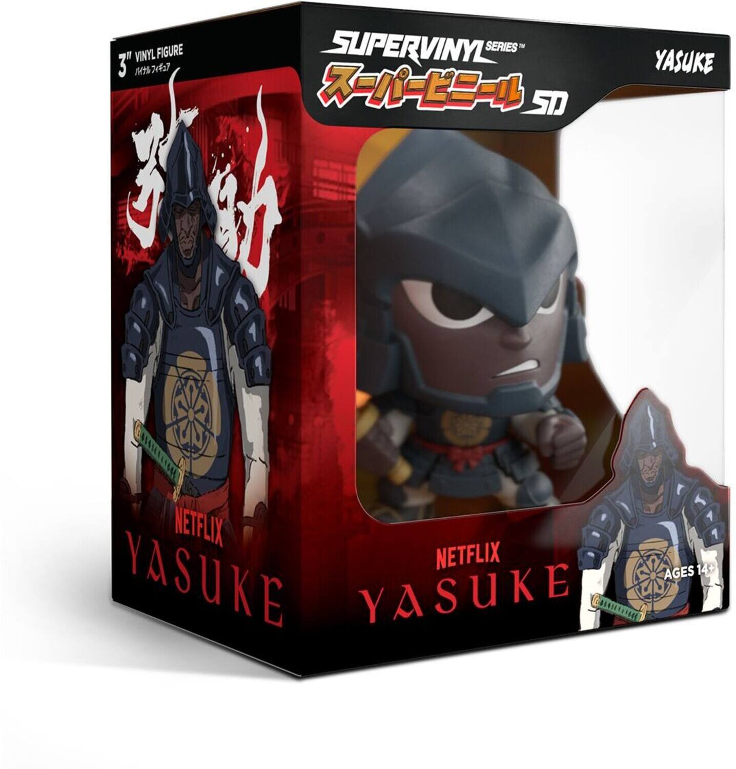 Super7 - Netflix Yasuke 3" SD Vinyl Figures Wave 1 - Yasuke (Armor) - Collectibles
