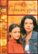 Front Standard. Gilmore Girls: The Complete First Season [6 Discs] [DVD].