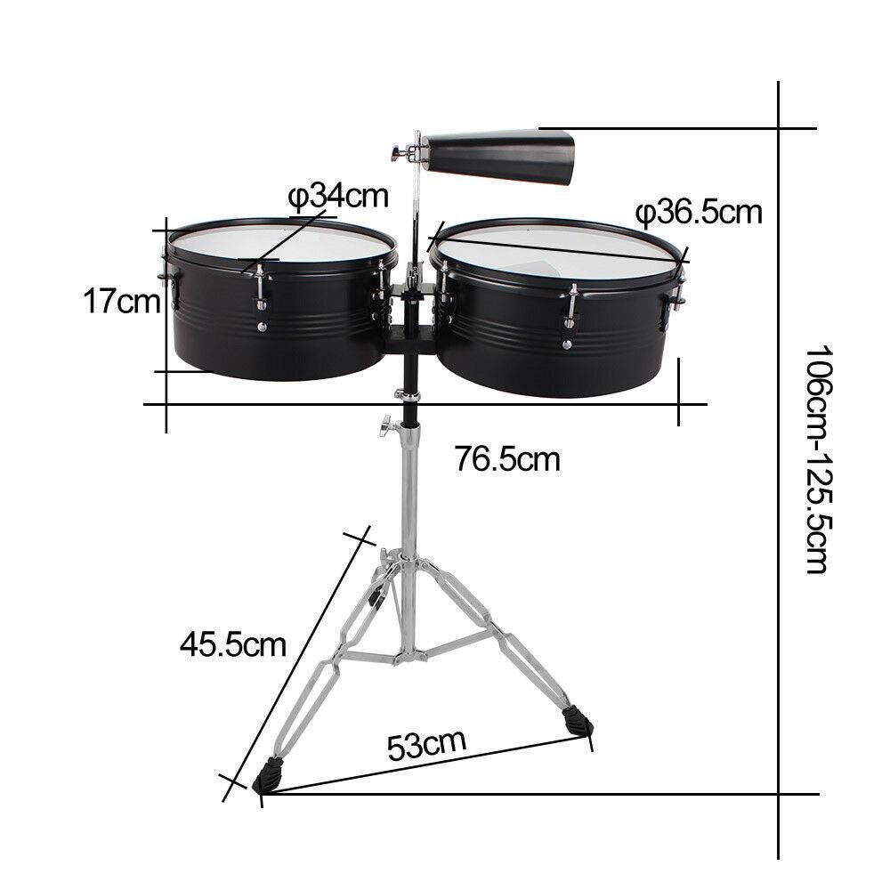 - Diameter of the left drum: 34 cm
- Diameter of the right drum: 36.5 cm
- Height of the left drum: 17 cm
- Height of the right drum: 17 cm
- Distance between the drums: 76.5 cm
- Height of the stand: 106 cm - 125.5 cm
- Width of the stand: 53 cm
- Depth of the stand: 45.5 cm