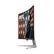Alt View 12. BenQ - EX3203R 32 inch 144Hz Curved Gaming Monitor | WQHD (2560 x 1440) | FreeSync 2 | DisplayHDR 400 (31.5" Display) - Gray.