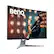 Alt View 13. BenQ - EX3203R 32 inch 144Hz Curved Gaming Monitor | WQHD (2560 x 1440) | FreeSync 2 | DisplayHDR 400 (31.5" Display) - Gray.