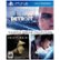 Front Zoom. Quantic Dream Collection - PlayStation 4.