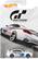 Alt View 19. Hot Wheels - Gran Turismo Car Model - Styles May Vary.