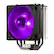 Alt View 11. Cooler Master - Hyper 212 RGB Black Edition 120mm CPU Cooling Fan with RGB Lighting - Black.