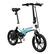 Angle. Swagtron - SwagCycle EB7 16" Electric Bike - White.