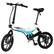 Front. Swagtron - SwagCycle EB7 16" Electric Bike - White.