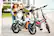 Alt View 14. Swagtron - SwagCycle EB7 16" Electric Bike - White.