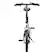 Left. Swagtron - SwagCycle EB7 16" Electric Bike - White.