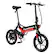 Angle. Swagtron - EB7 Elite 16" Long-Range Folding eBike w/15.5 mi Max Operating Range & 18.6 mph Max Speed - Black.