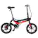 Front. Swagtron - EB7 Elite 16" Long-Range Folding eBike w/15.5 mi Max Operating Range & 18.6 mph Max Speed - Black.