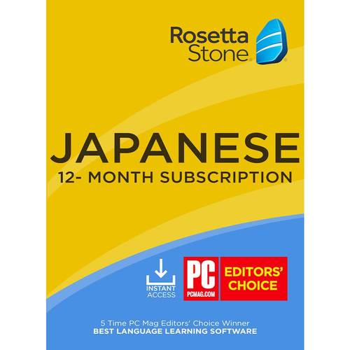 Rosetta Stone - Learn UNLIMITED Languages with 1 Year access - Japanese - Android|Mac|Windows|iOS [Digital] was $179.99 now $99.99 (44.0% off)