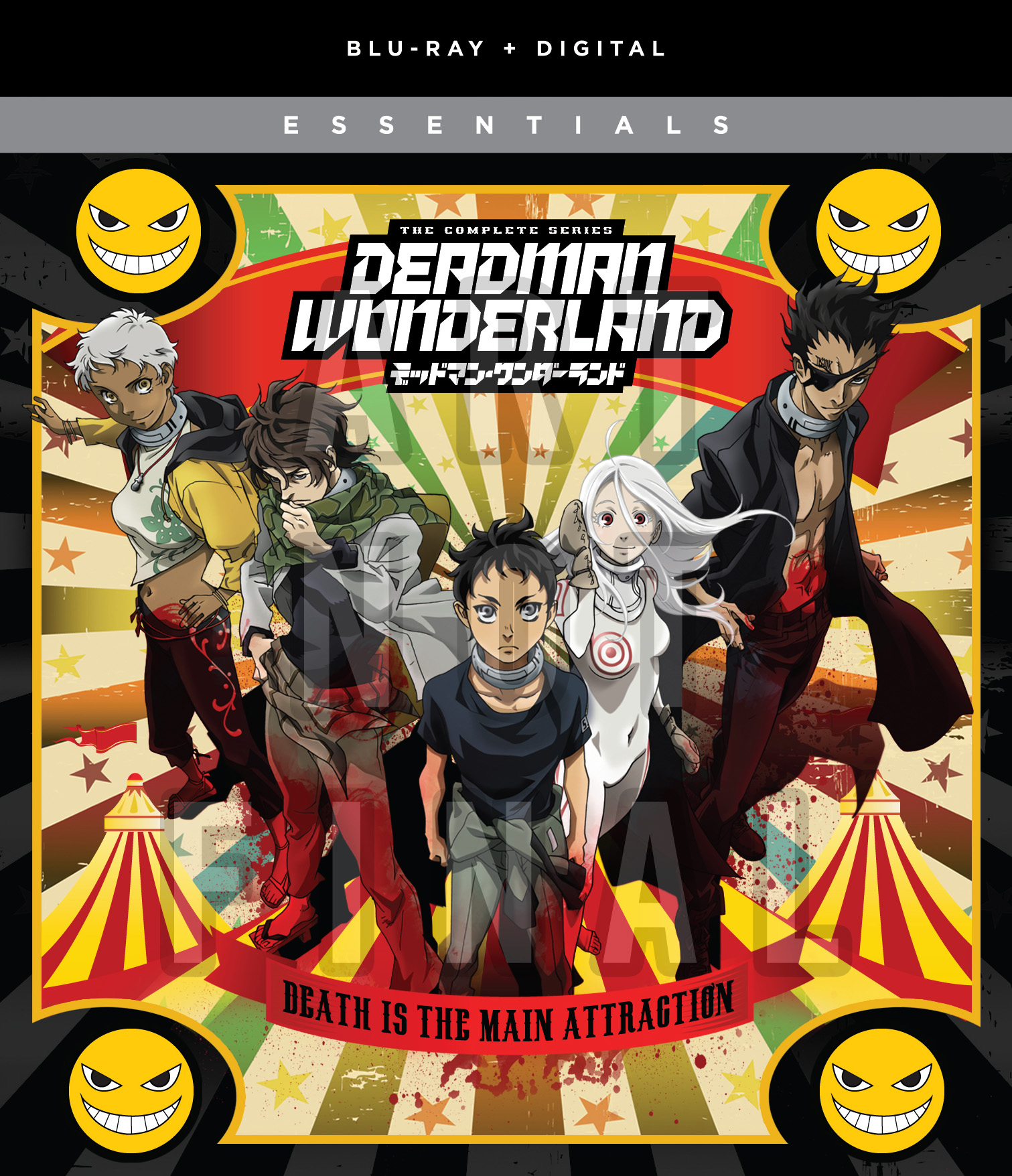 Deadman Wonderland: The Complete Series [Blu-ray] - Best Buy