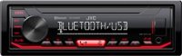 Front Zoom. JVC - In-Dash Digital Media Receiver - Built-in Bluetooth with Detachable Faceplate - Black.
