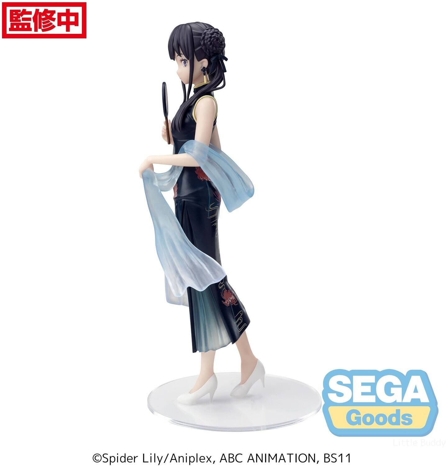 SEGA Goods Little Buddy Spider Lily/Aniplex, ABC ANIMATION, BS11

©Spider Lily/Aniplex, C.C.ANIMATION, BS11