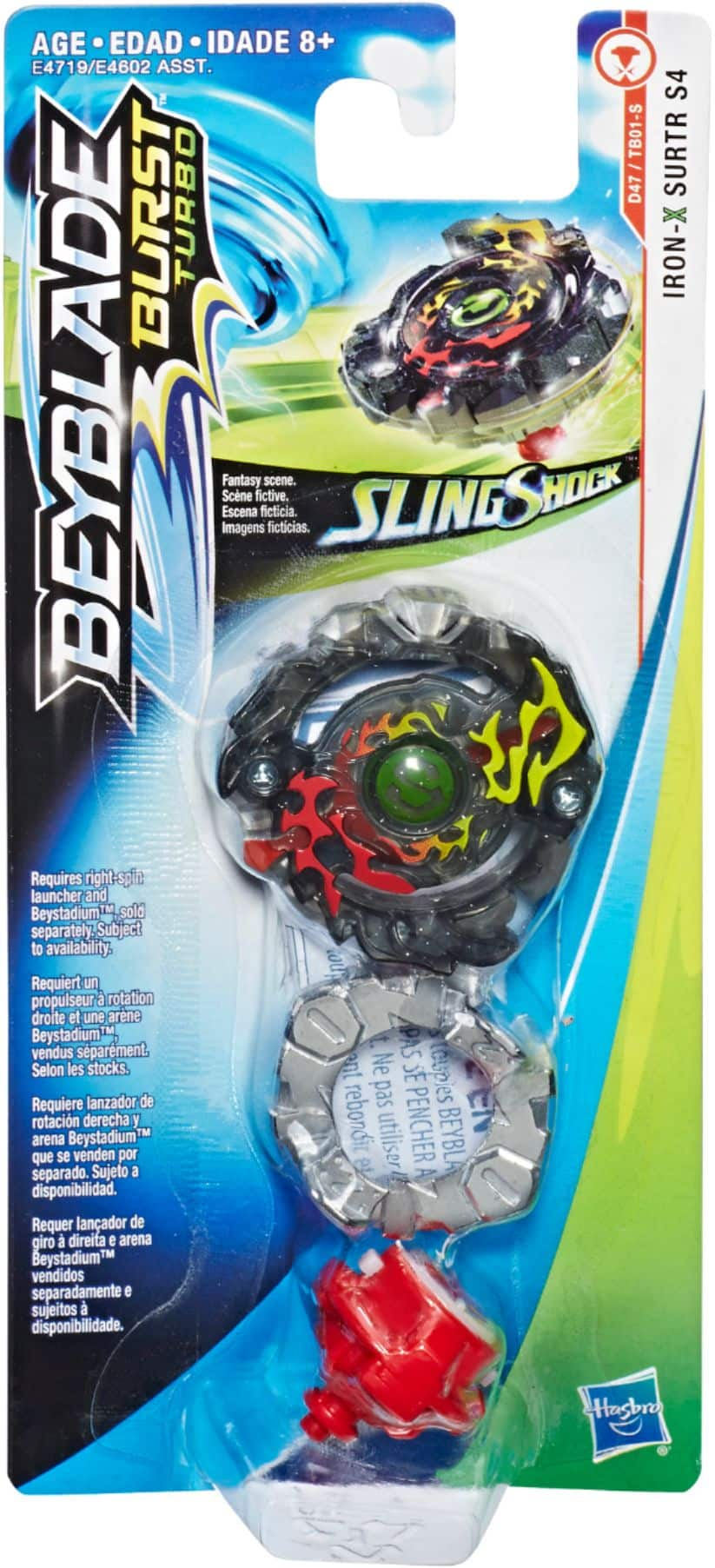 beyblade bust turbo