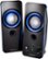 Front Zoom. Insignia™ - 2.0 Bluetooth Lighted Speaker System (2pc) - Black.