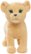 Alt View Zoom 11. Lion King - 14" Fabric Plush Toy - Styles May Vary.