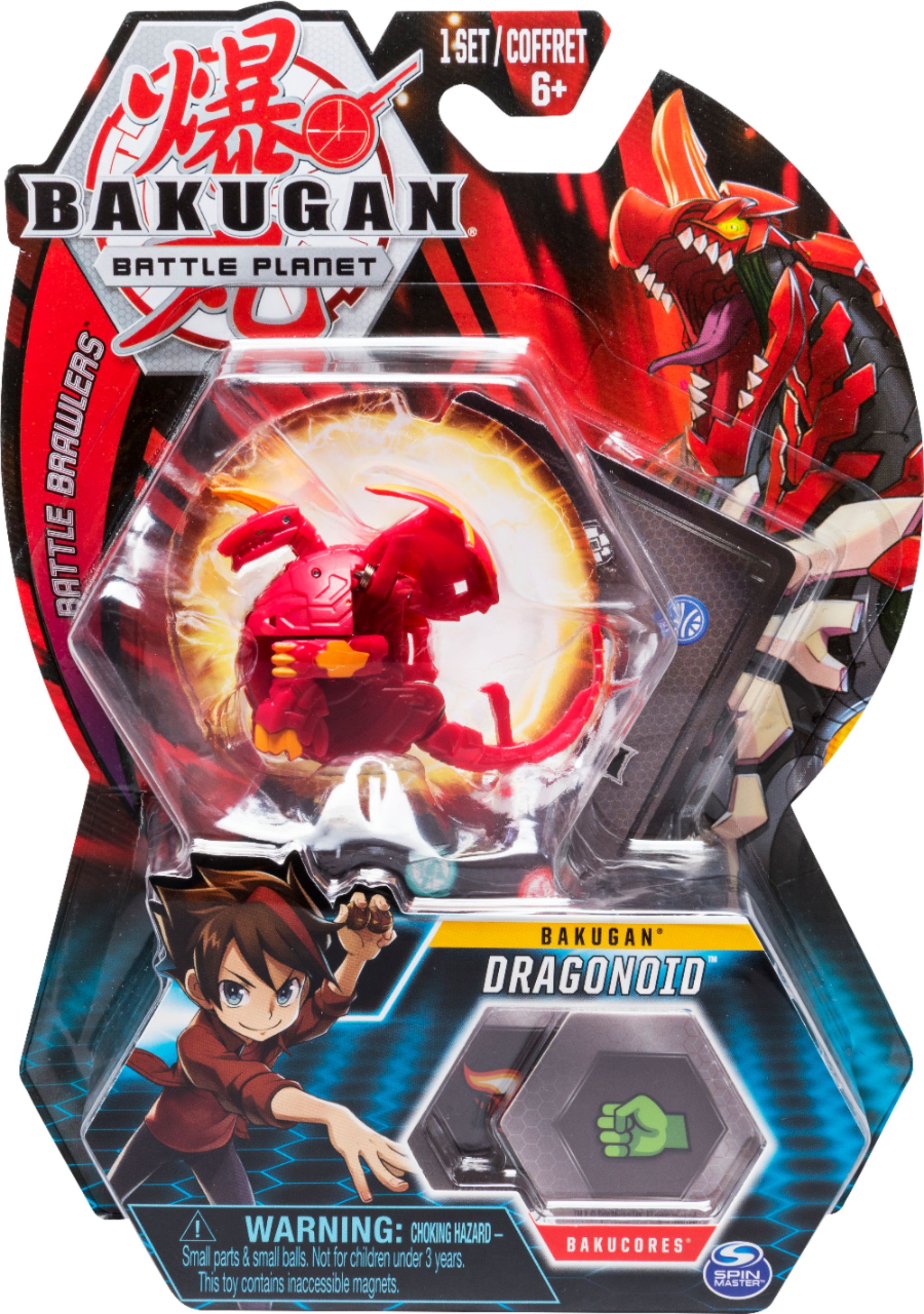 Bakugan: Battle Planet Lot of 4 Bakugan Toys