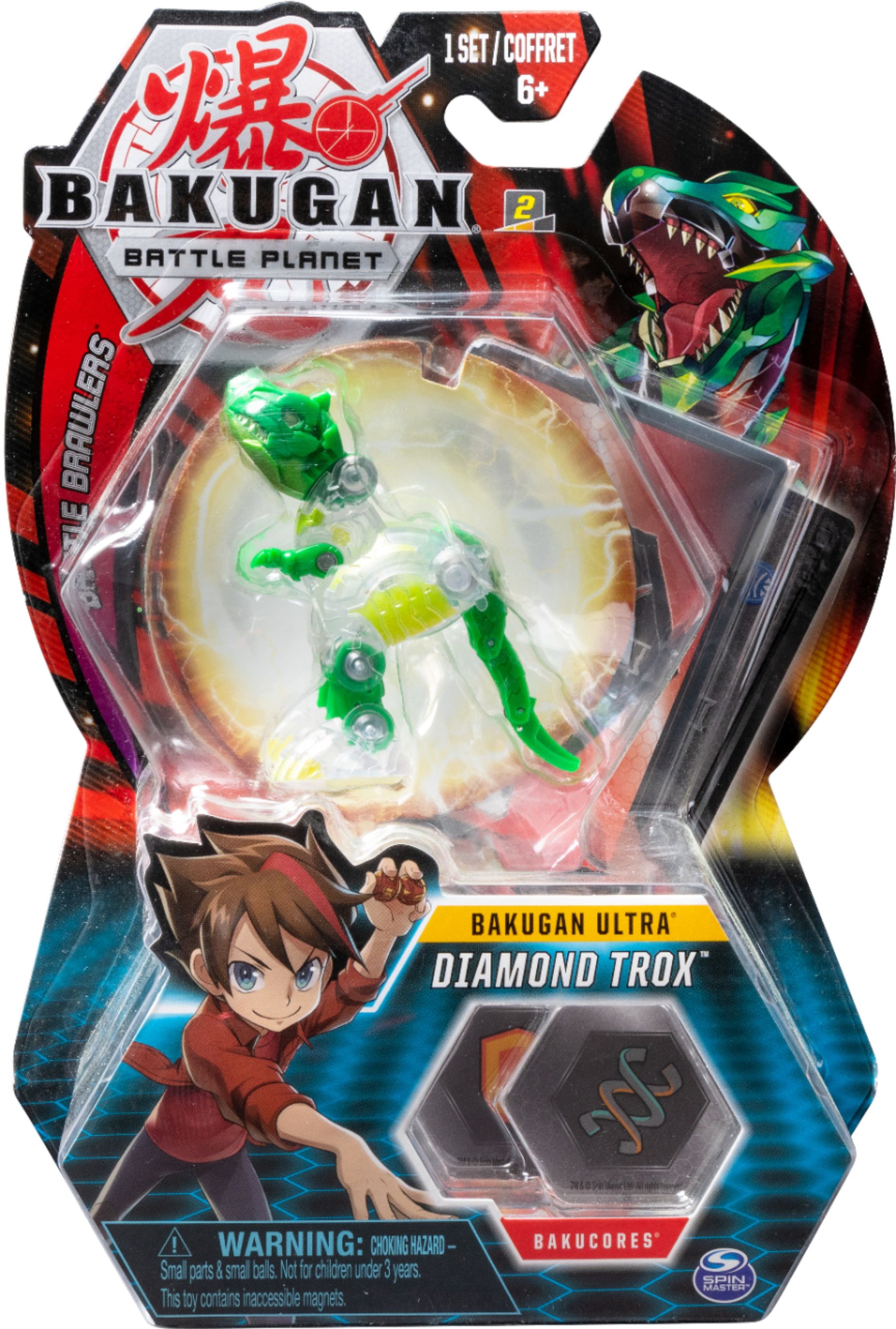 Best Buy: Bakugan Ultra 3 Collectible Transforming Creature Styles May Vary  6045145