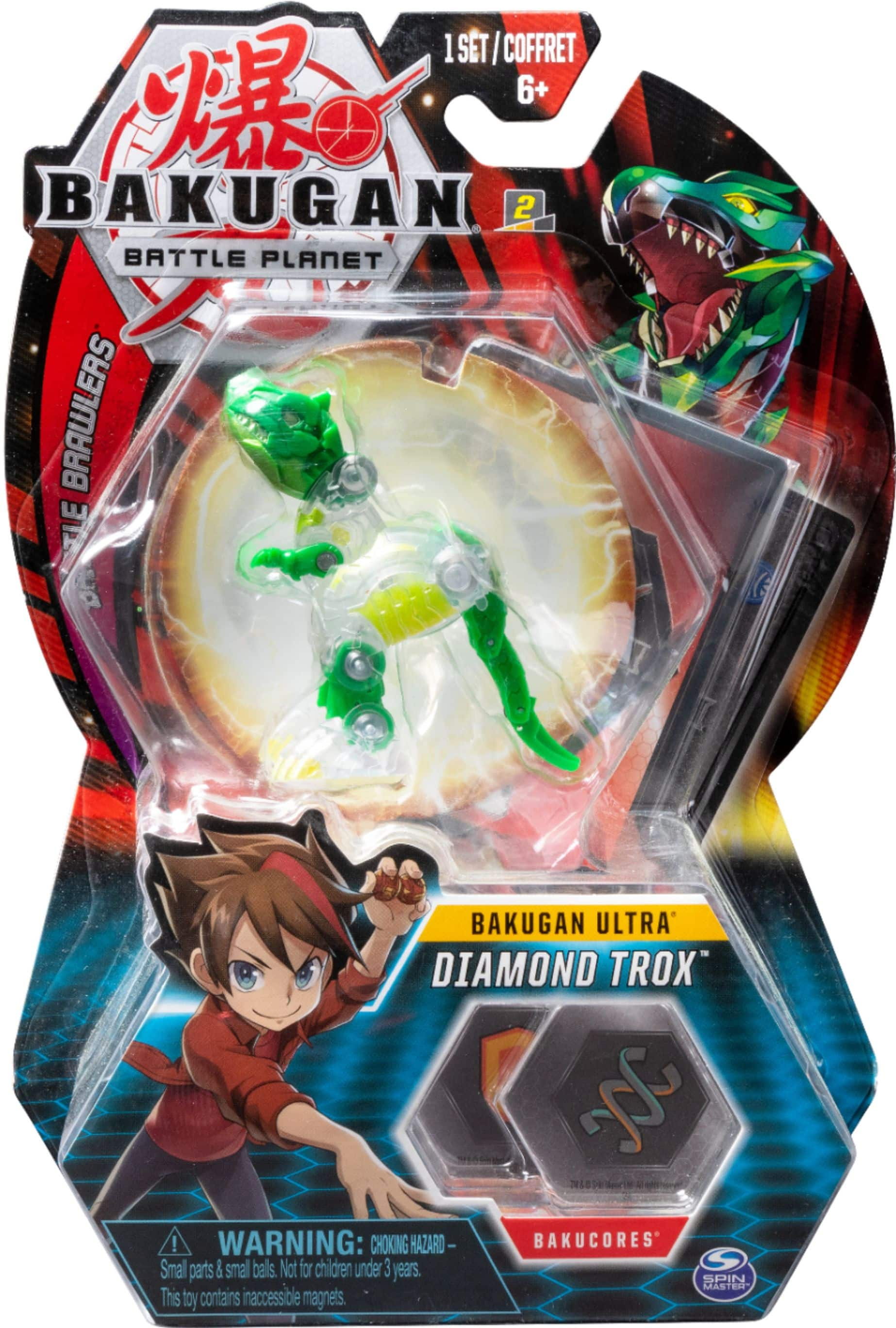 Bakugan Ultra 3