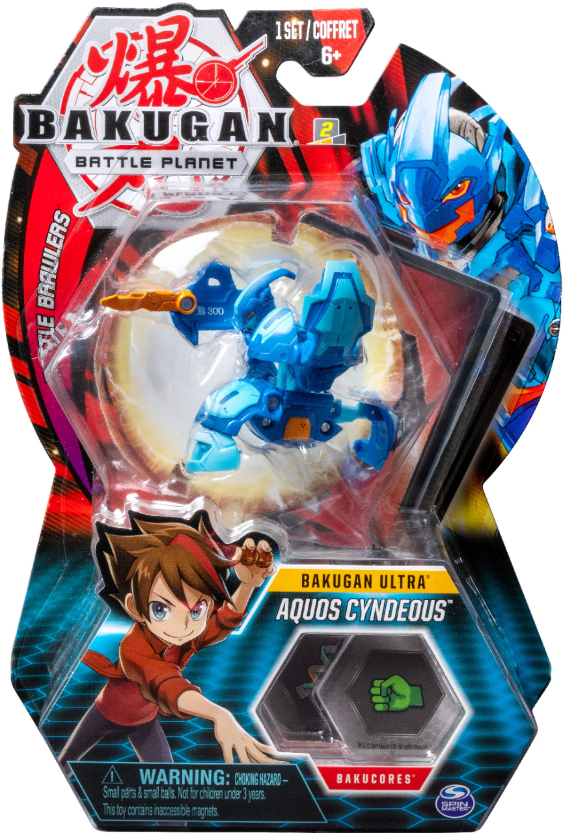 Bakugan Starter Pack 3-Pack, Aquos Pegatrix, Collectible Transforming  Creatures, for Ages 6 and Up
