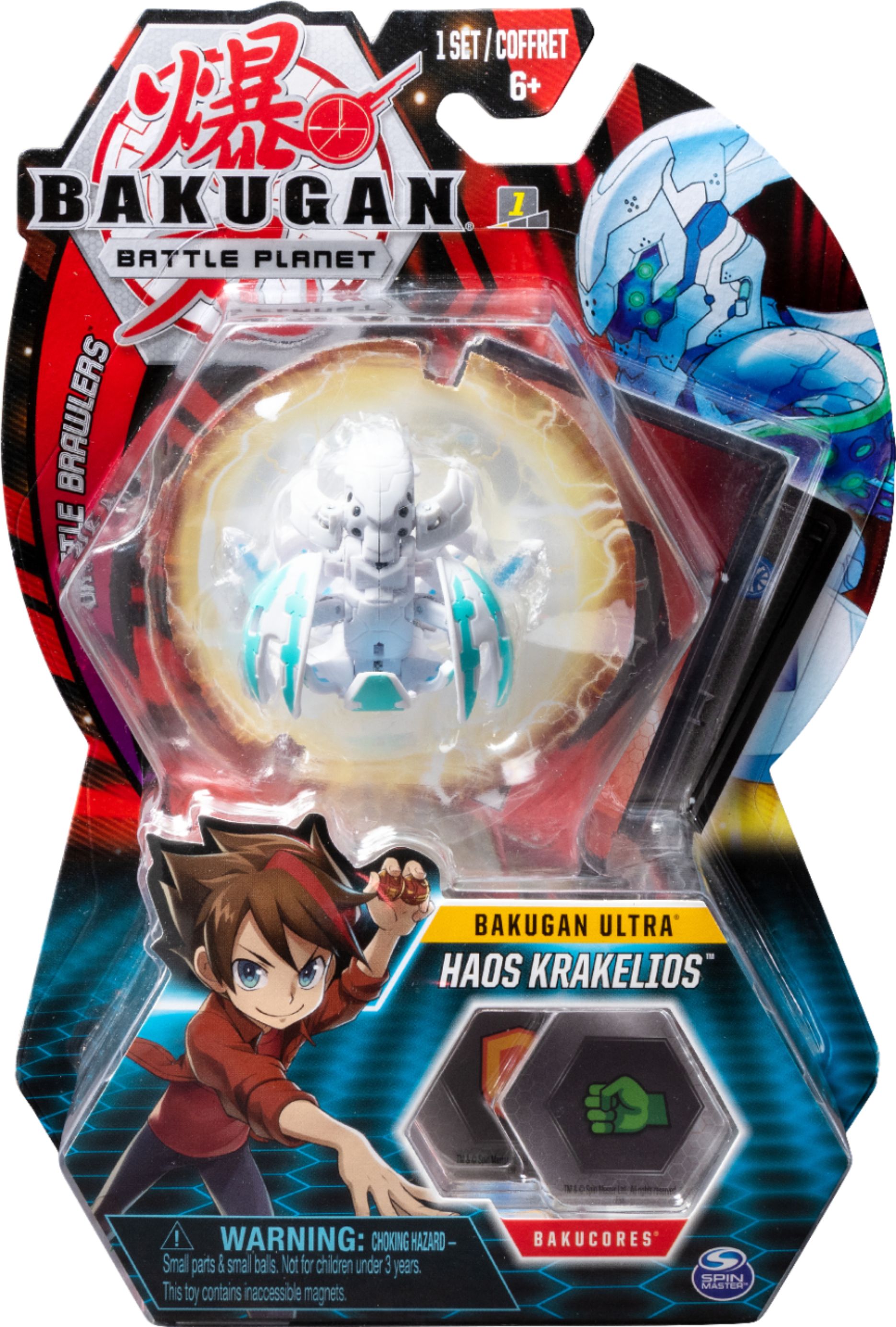 Bakugan Ultra 3 Collectible Transforming Creature Styles May Vary 6045145  - Best Buy