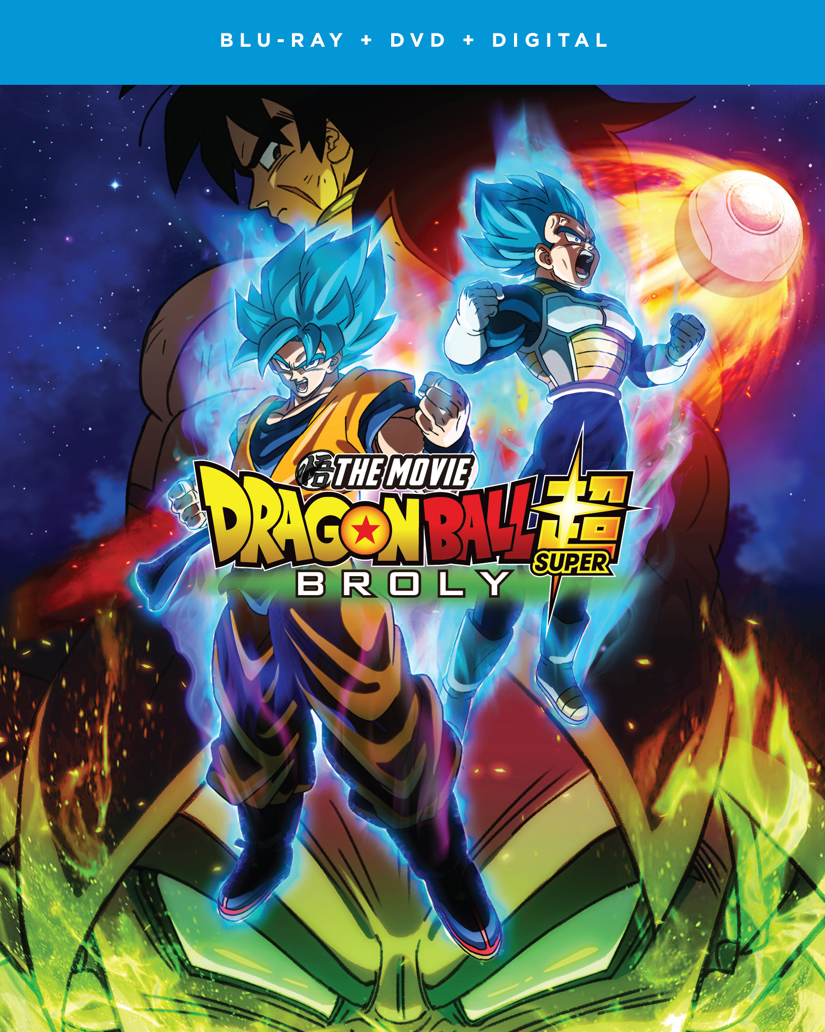 Dragon Ball Super Broly Includes Digital Copy Blu Ray Dvd 2019 Best Buy The theme for this remarkable new film will be saiyan, the strongest race in the universe. dragon ball super broly includes digital copy blu ray dvd 2019