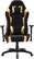 Front. CorLiving - High-Back Ergonomic Gaming Chair - Black/Mesh Gold.