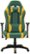 Front Zoom. CorLiving - High-Back Ergonomic Gaming Chair - Green/Mesh Yellow.