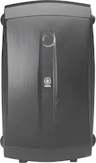 Front. Yamaha - 120W Outdoor Wall-Mount 2-Way Speakers - Black.