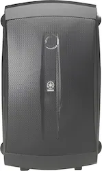 Yamaha - 120W Outdoor Wall-Mount 2-Way Speakers - Black - Front_Zoom