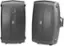 Left. Yamaha - 120W Outdoor Wall-Mount 2-Way Speakers - Black.