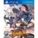Front Zoom. The Legend of Heroes: Trails of Cold Steel III Early Enrollment Edition - PlayStation 4, PlayStation 5.