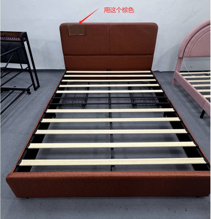 Front. Qeetex - Queen Size Double Drawer Bed, PU Brown Upholstered, Convenient Storage, No Box Spring Needed - Brown.