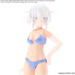 Bandai Hobby - 30 Minute Sisters - Option Body Parts Type S01 - Collectibles