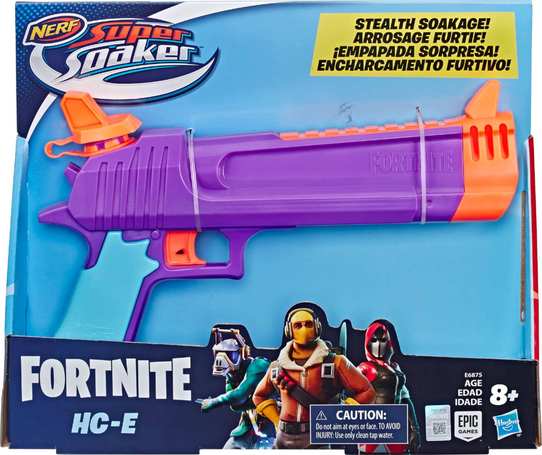 TWO (2) Nerf Fortnite HC-E Nerf Blasters Nerf Guns NEW