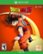 Front Zoom. Dragon Ball Z: Kakarot Standard Edition - Xbox One.