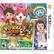 Front. Nintendo - Yo-Kai Watch 3.