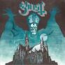 Opus Eponymous [LP] VINYL - Best Buy