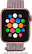 Alt View 11. Modal™ - Active Nylon Watch Band for Apple Watch® 38mm, 40mm, 41mm and Apple Watch Series 8 41mm - Mauve.