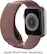Alt View 17. Modal™ - Active Nylon Watch Band for Apple Watch® 38mm, 40mm, 41mm and Apple Watch Series 8 41mm - Mauve.