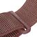 Alt View 18. Modal™ - Active Nylon Watch Band for Apple Watch® 38mm, 40mm, 41mm and Apple Watch Series 8 41mm - Mauve.