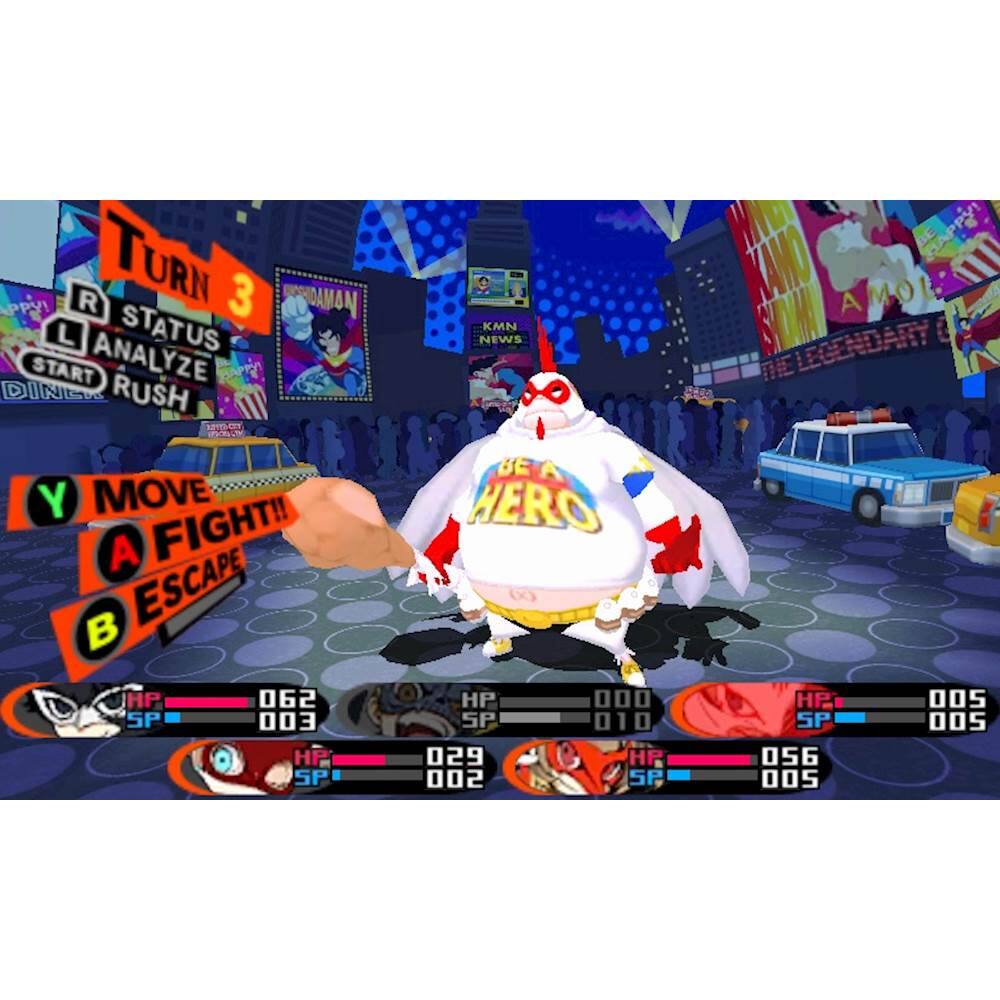 3ds persona q2 Clearance